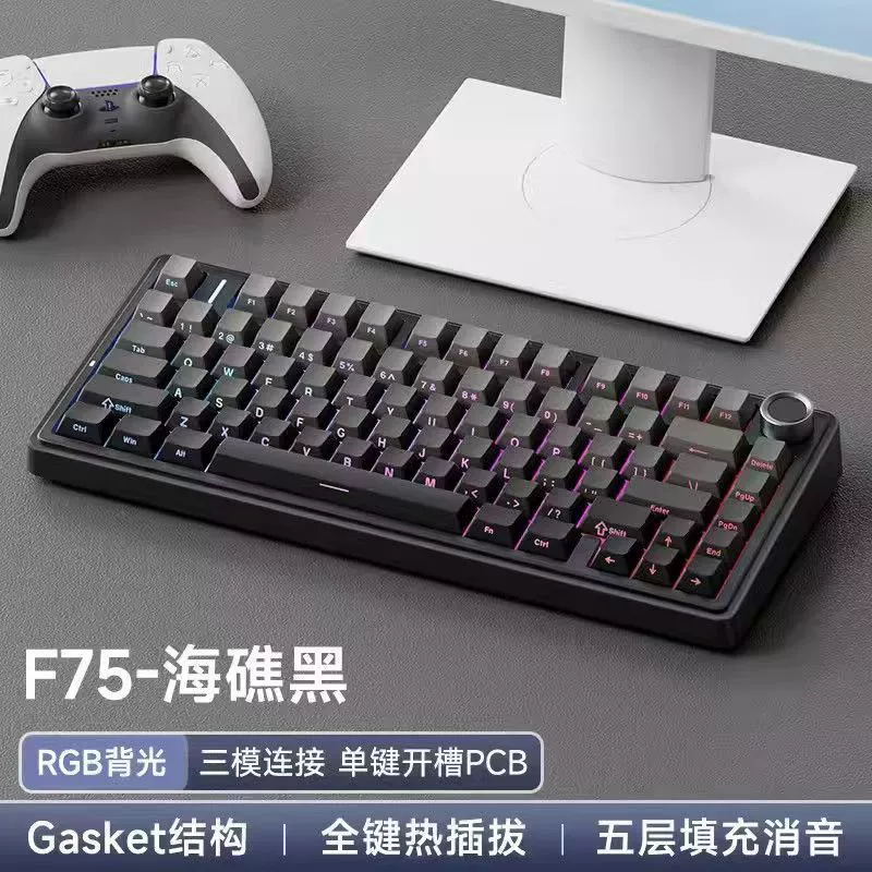 AULA Wolf Spider F75 беспроводная клавиатура для игр с тремя режимами, кастомная технология, подложка, полный набор клавиш, горячая замена 2.4