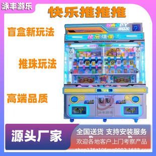 ����ä��Ͷ���Α�C�����ӶYƷ�C��ͯ���@�Ǝ�ä�ЙC�Ə����O��