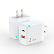 超级充电头PD30W45W65W100W快充适用三星苹果安卓超快充电Type-c