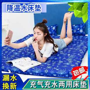 ˮ�����|���|���콵�ؼ���ˮ���|�p��ˮϯעˮˮ�|ˮ�������|