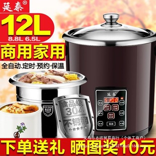 ��̩늟�偼��ô��������P��Ҝ�������մɸ�ˮ����ȫ�Ԅ����ßo