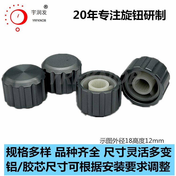 ��Ƶ��ť 18&times;12ǹ��ɫ���Ʒ�������������ñ�����������Ͻ���ť