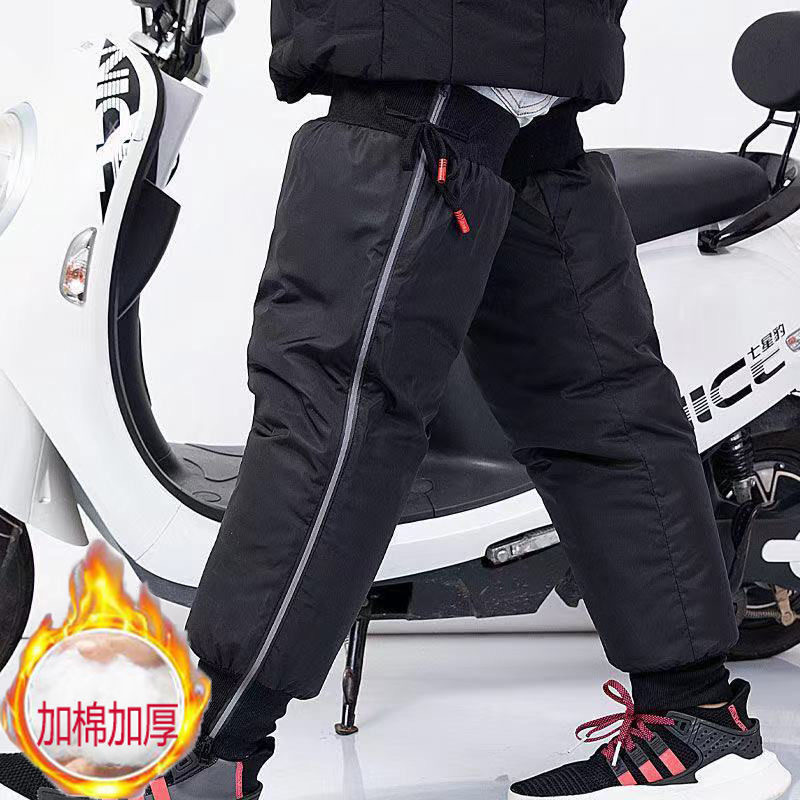 Winter Warm Equipment Motorcycle Knee Pad Electric Bicycle Ride Leg Pad Men's Ride Windshield Waterproof Cold-proof Down Cotton Winter Warm Equipment Motorcycle Knee Pad Electric Bicycle Ride Leg Pad Men's Ride Windshield Waterproof Cold-proof Down Cotton