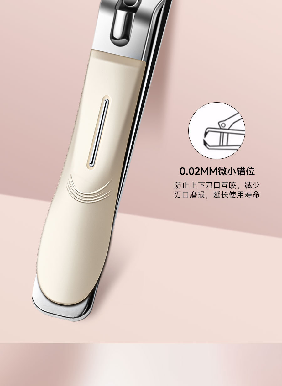 高质量不锈钢死皮剪套装死皮钳指甲刀高档盒装修甲美甲工具套装