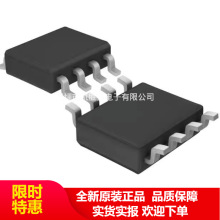 TPS7330QDR TPS7330 SOP-8 ѹ����ѹ��оƬ ԭװ �ֻ� ��Ʒ ԭ��