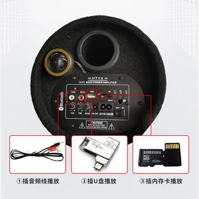 Car speaker/subwoofer Cylindrical Car 12V24V220V