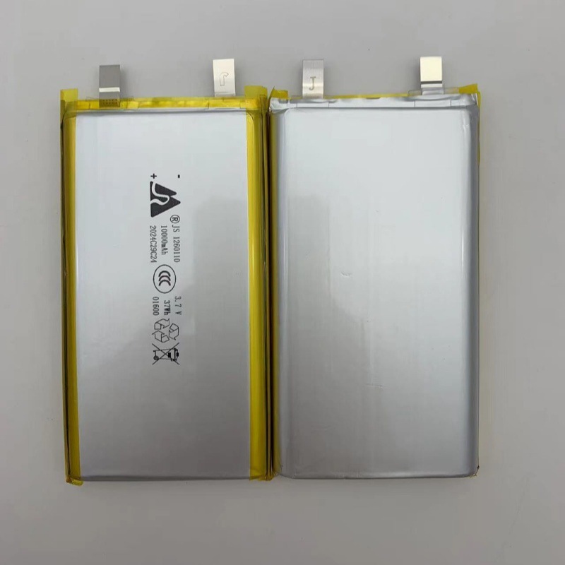 1260110ポリマー電池10000ミリアンペア3.7v充電宝空調服充電可能電池パック|undefined