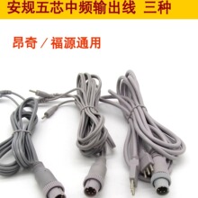 ���渣Դ���l�����x��Ҏ������ݔ�����ᯟݔ��늘O�往