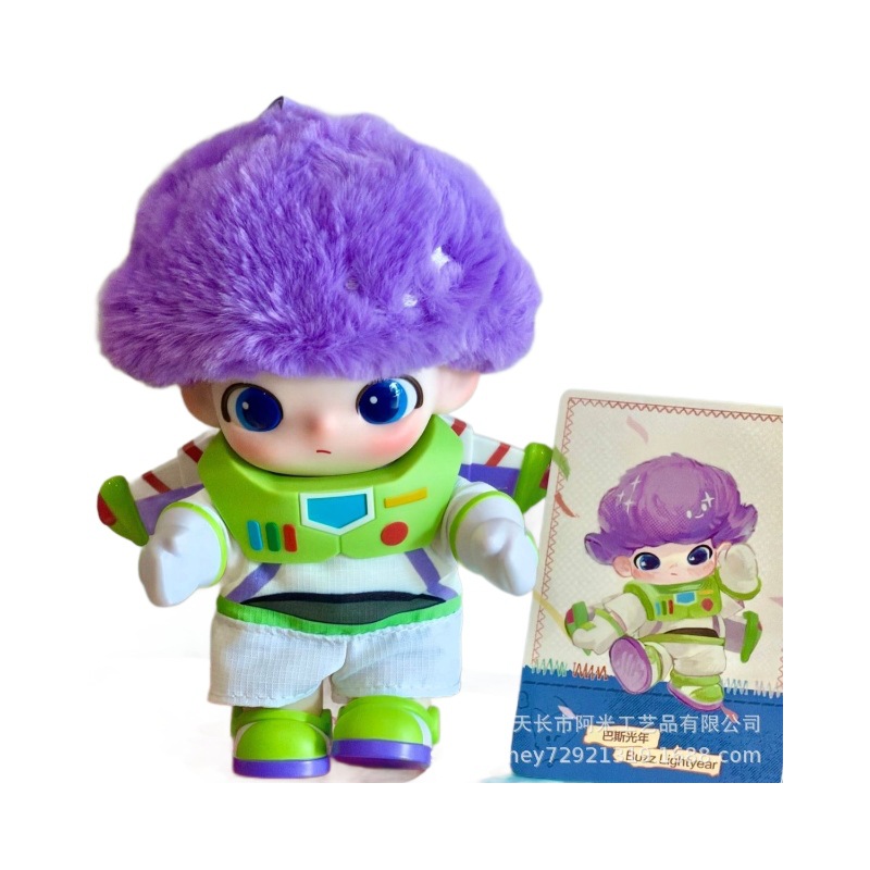 현물 크로스보더 신제품 DIMOO 연명 디모 PIXAR 시리즈 블라인드 박스 모직 피