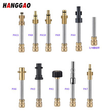 ϴ܇ˮ����ĭ���D���^���KϵHDϵ/���� �߉�ϴ܇�C�D��1/4����^