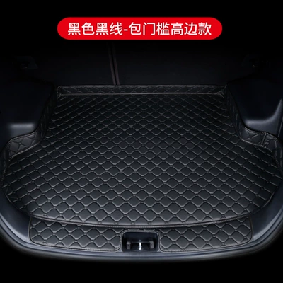 Suitable for Car Trunk: Trunk Mat - high-side-sill-protection-model-black-black-line-message-model-year-default-item