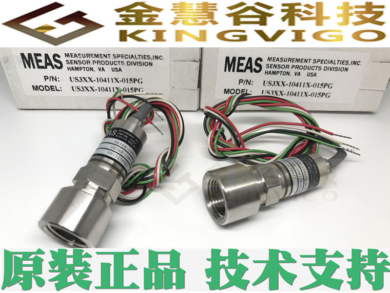 US3XX-10411X-015PG 精量/MEAS 压力传感器 原装正品 技术支持