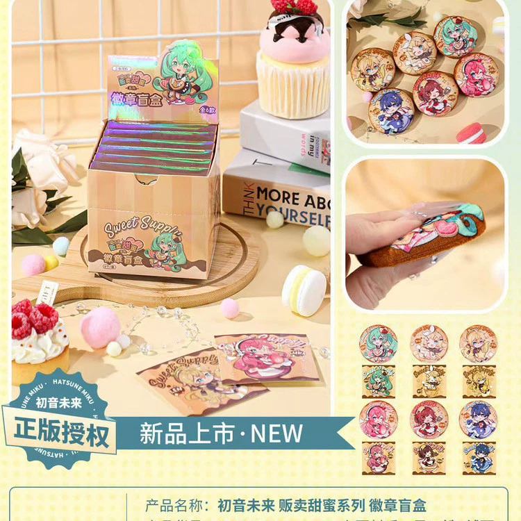 Подлинная Guangbo CY997418 значок Hatsune Miku-Тинплейт значок-блэйнд-бокс Аниме двухмерный периферийный Танико