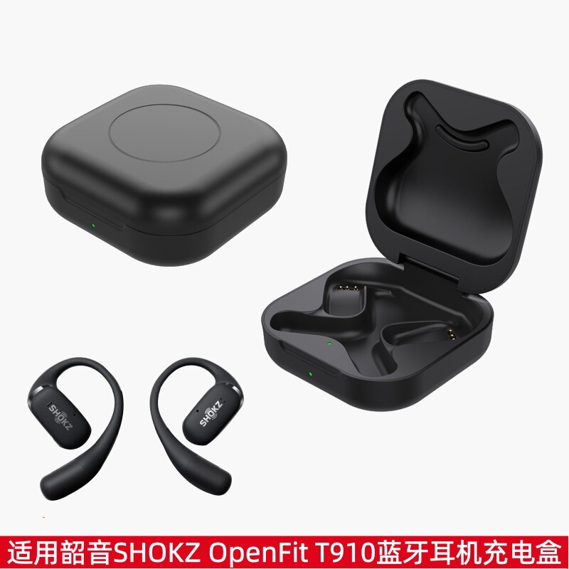 Suitable for Shokz Openfit T910 Open-Ear Bluetooth Earphones Charging Case