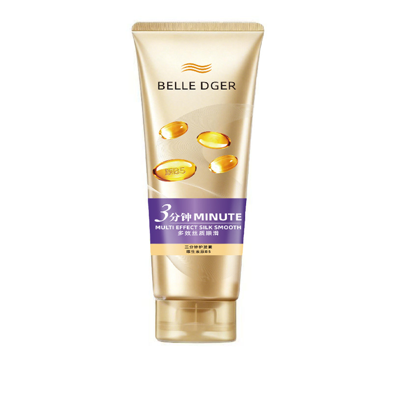 Acondicionador Reparador para Cabello Hidratante y Suavizante para Cabello Maltratado