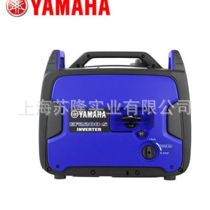 雅马哈EF2200iS变频汽油发电机 车载家用手提小型220V发电机