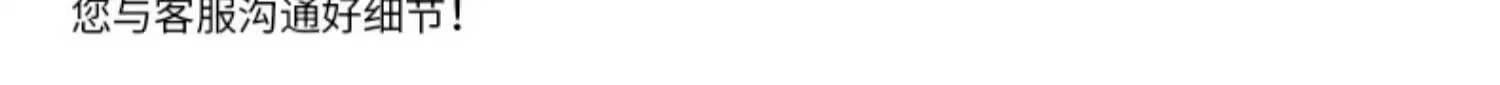 详情图15.jpg