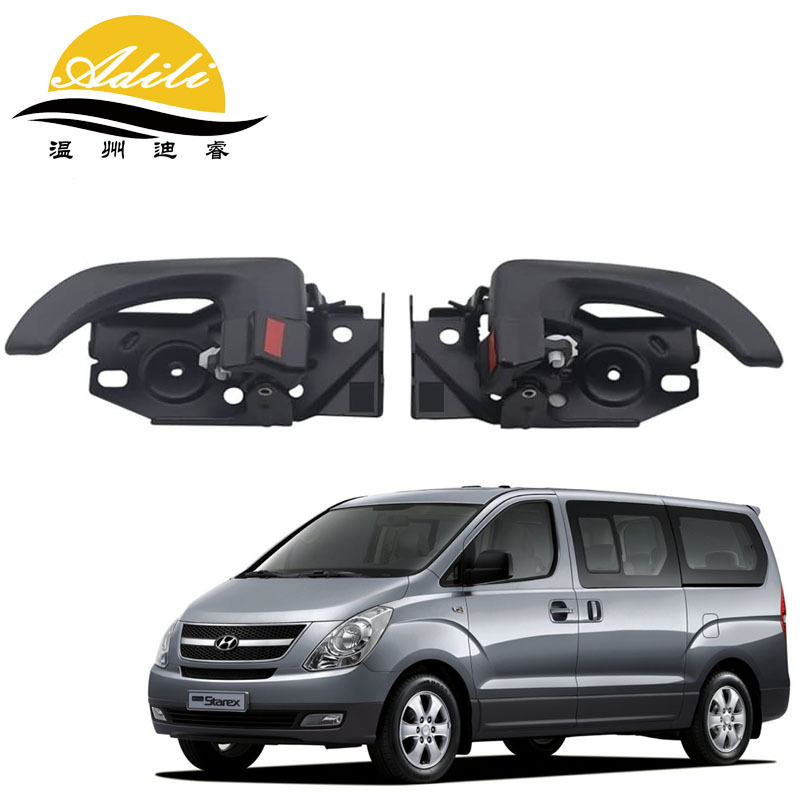 Interior Door Handle for Hyundai H-1 STAREX 82610-4H000 82620-4H000