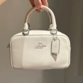 Small Square Bowling Bag White (Includes Aircraft Box + Gift Bag)