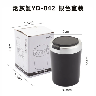 stainless steel liner with — Car ashtray