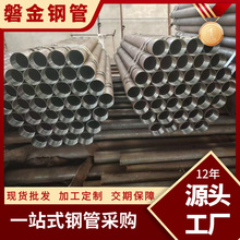 ���|����114 133 159 168���|�̽���Ĺܸ��� DZ40���|��̽�׹�