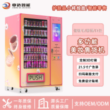 �̈����yС���Ԅ���؛�C�����׼ٽ�ë�Ԅ����u�C24С�r�o����؛�C