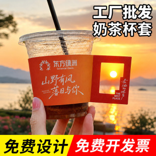 ���C�����̲豭��һ��������ţƤ������logo�ִ��ʲ�