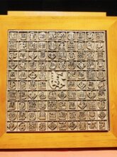 ľ�残���ӡˢ��ģ�߈F���w���ӡ���߰ٸ��D�ֹ�DIY���ϰ�