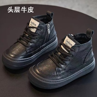 Children's Cotton Shoes 2024 Winter fleece-lined Warm Boys' Black Shoes Girls' Head Layer Cowhide Soft Sole Large Cotton Shoes