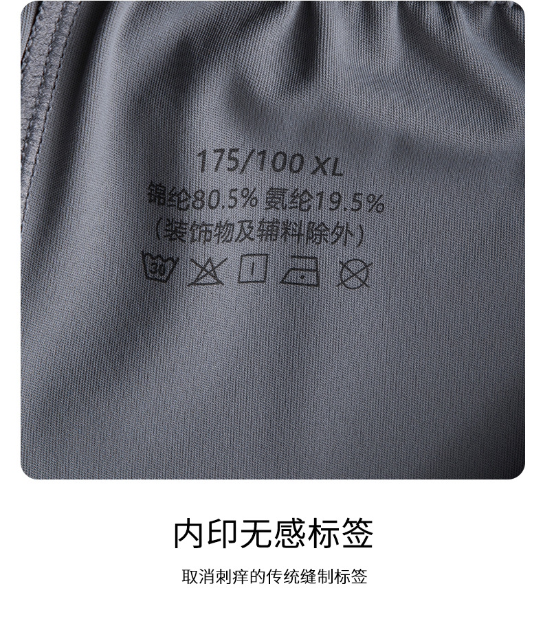5300B详情_14.jpg