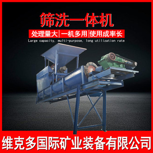 �����Ƅӱ�ݺYϴһ�w�Cȫ�� ����1������ϴʯ�C750/50�Yɳһ�w�C