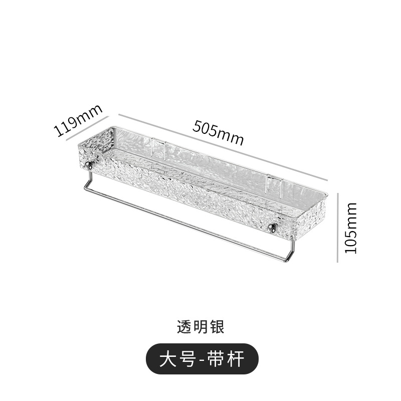 50cm-투명 실버 대형 (수건 걸이 포함)