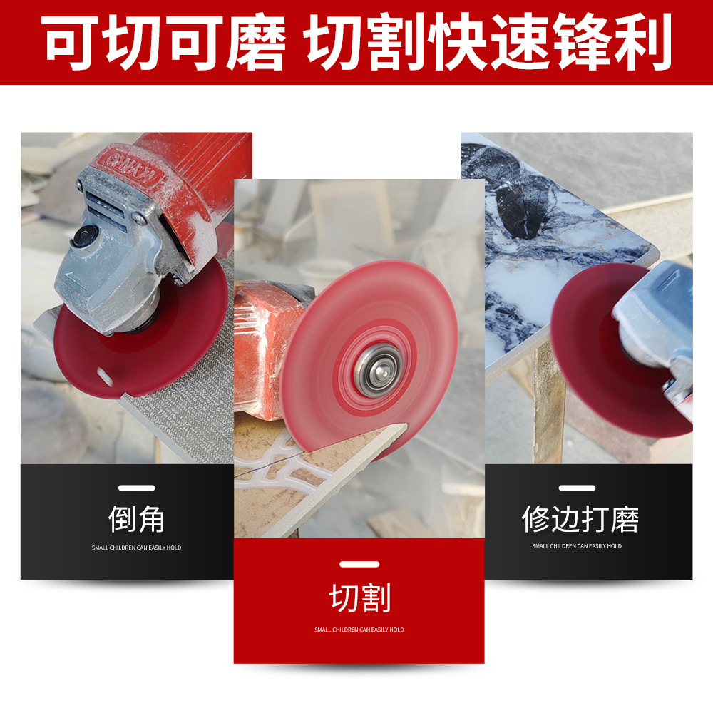 Hoja de corte de molienda plana para azulejos cerámicos 45 biselado especial no rompiendo borde artefacto de molienda de ángulo ultrafina