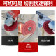 Rock plate flat grinding cutting piece ceramic tile trimming special 45 chamfering non-chipping artifact ultra-thin angle grinder grinding piece