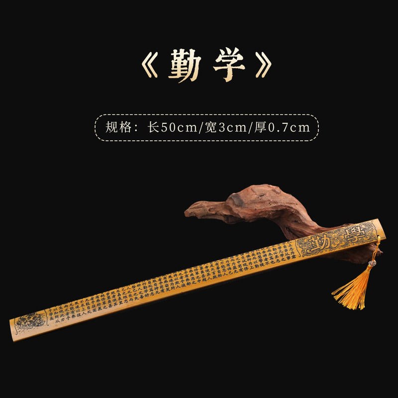 家庭用竹ポインター、教師専用の昔ながらの竹製ソフト定規、子供の教育用竹鞭、古い教育用スティック|undefined