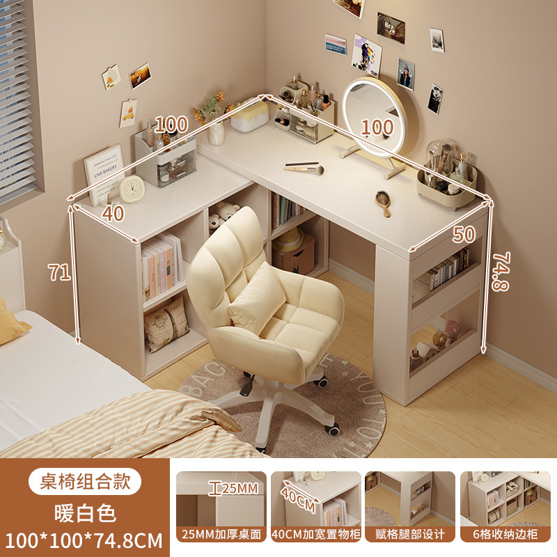 Escritorio de computadora esquina estantería para el hogar escritorio integrado dormitorio de niñas escritorio de aprendizaje en forma de L mesa de cola retráctil