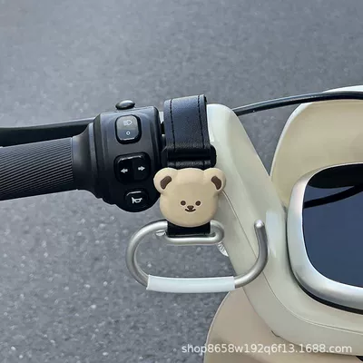 Front-Mounted Universal Multifunctional Baby | Other Electric Vehicle Accessories - black-little-white-bear-1-extended-style-aircraft-handle