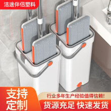 �羳�ιΘ���̖�����ϰѼ���һ�σ��ϲ�����ϴƽ�ϵشɴu�ɝ����
