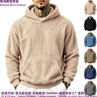 跨境独立站秋冬男士双面北极绒连帽卫衣休闲男式纯色套头长袖帽衫