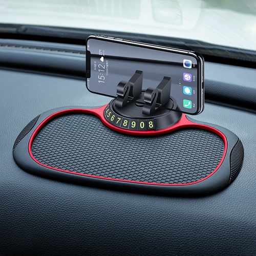 Car mobile phone holder, car interior supplies, creative temporary parking number plate, universal central control anti-slip mat