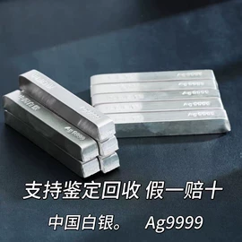 金属工艺品;手链;钥匙扣及钥匙扣配件