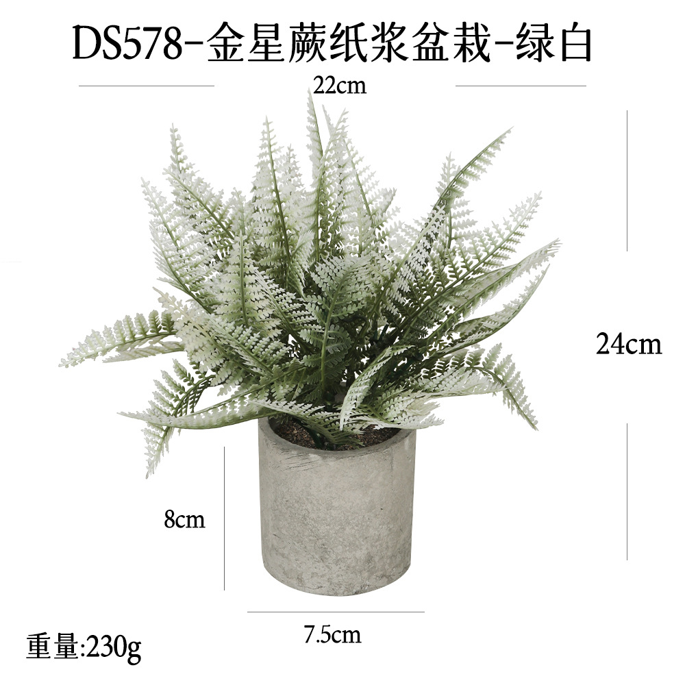 240 tipos de combinaciones de bonsáis de pulpa cilíndrica de plantas verdes artificiales, adornos pequeños de escritorio transfronterizos, macetas de plantas artificiales. image 129