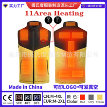 �羳늟��R�A����ʮһ�^USB������ܰl���R���б�ů�a�ذl�����