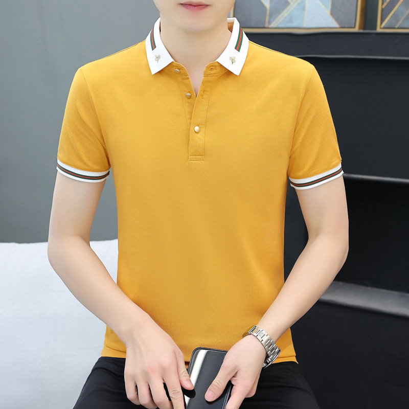 703 노랑
