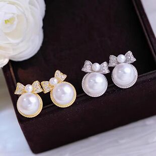 DIY earring holder S925 silver inlay temperament all-match bow at large princess net red explosion seawater mabel version