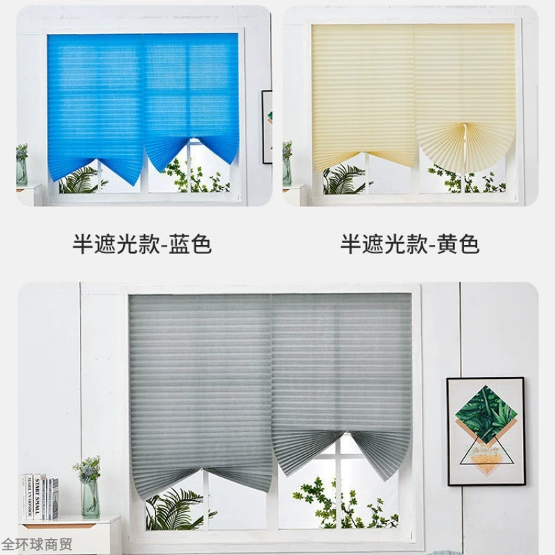 Self-adhesive cloth, simple curtain for home use, sun protection