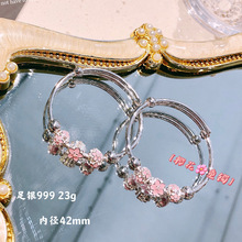 ��ͯ���C���y999����m�řѻ���ͯ���C�����C���������Y��