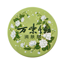 �f��ǧ�t���w֬���m���d��������40g�F��ѩ���ౣ����˪�o���o�w