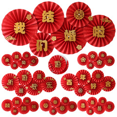 婚禮紙扇花婚房裝飾套裝喜字臥室背景牆場景布置婚慶裝純紅紙扇花
