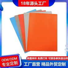 ���⌣�õ��ӡ�|���l��īӡ�������z�|���z����A4����С�oζ